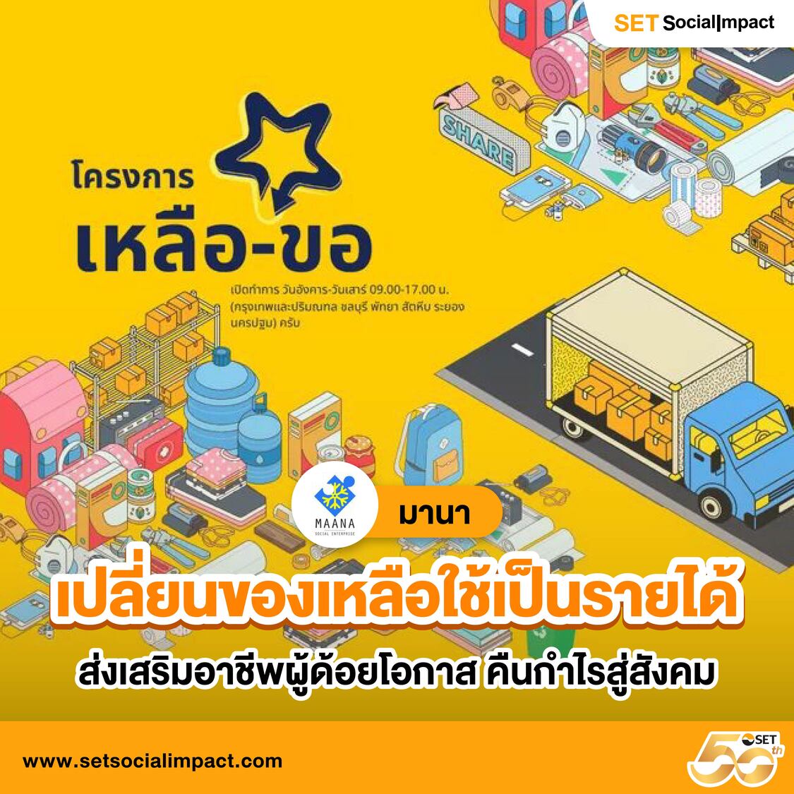 100แทงหวย เว็บหวยครบวงจร เว็บพนันออนไลน์ยอดนิยม 2024