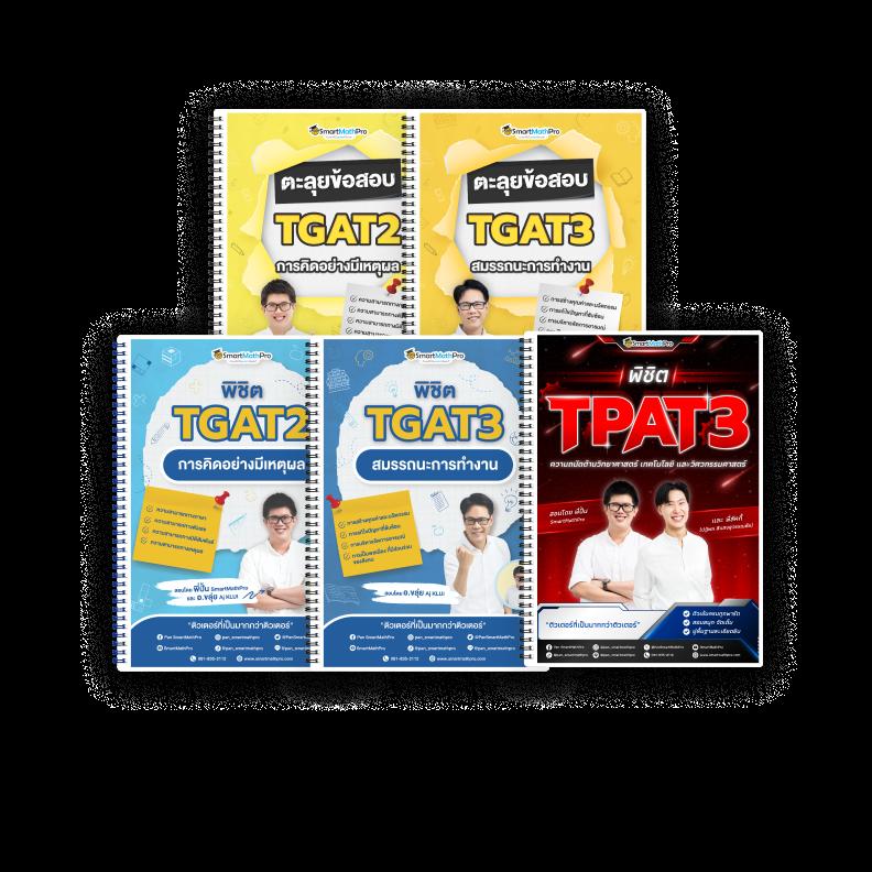 10 รับ 100 ทํา 300 ถอน 200 โปรโมชั่นคาสิโนออนไลน์สุดคุ้ม เล่นง่ายได้เงินจริง