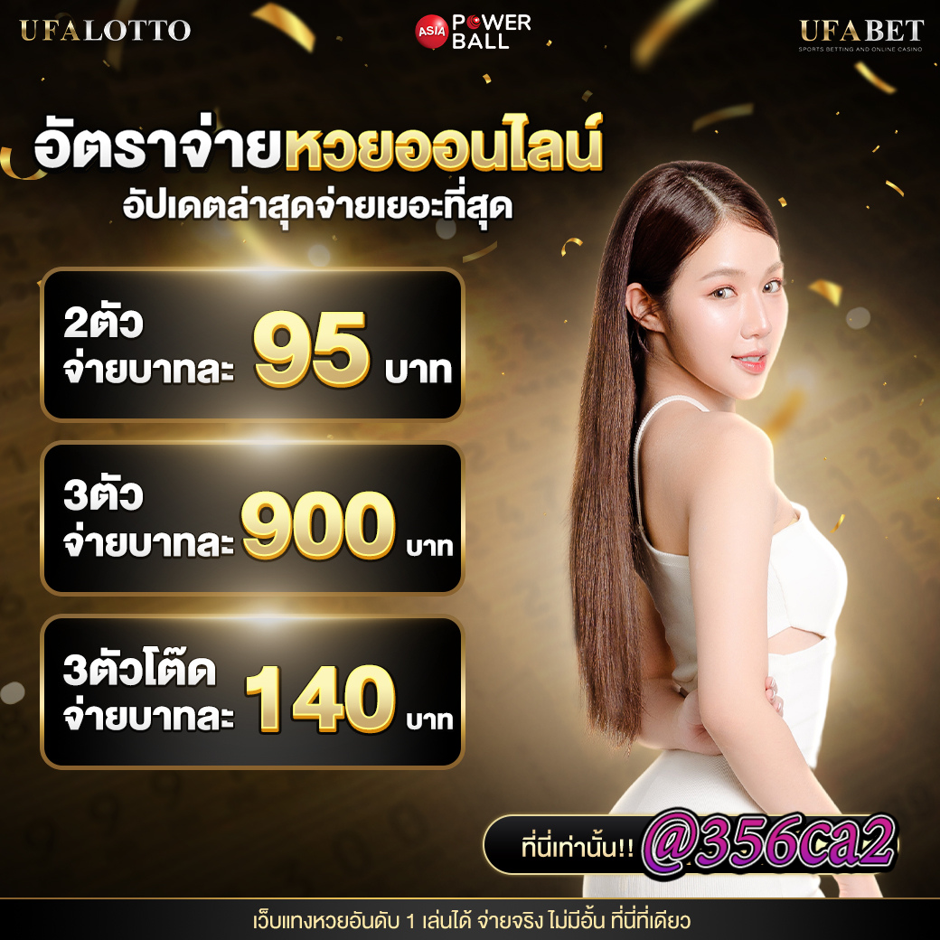 123cash slot คาสิโนสดสุดฮิต สมัครง่าย รับโบนัสเต็มที่