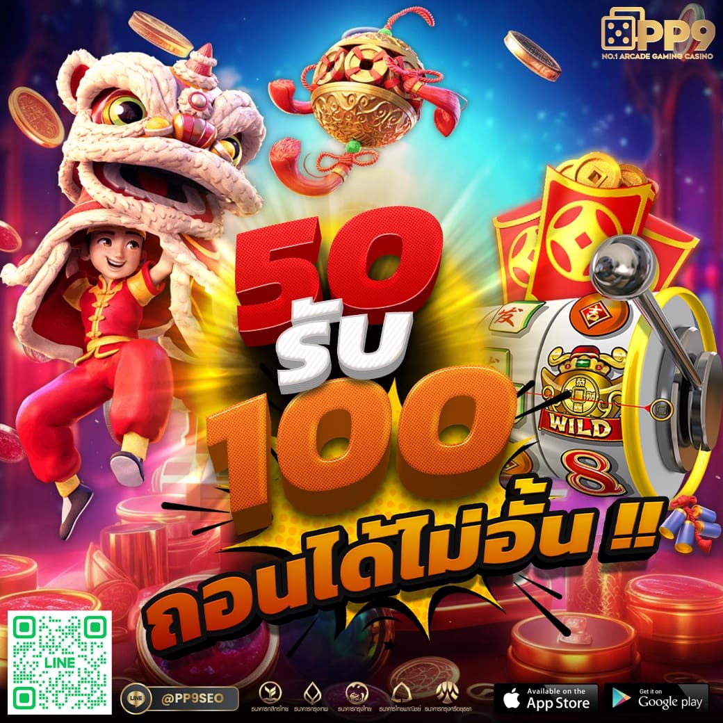 123true คาสิโนสดครบวงจร ระบบใหม่ล่าสุด สมัครง่าย รองรับทรูวอลเล็ต
