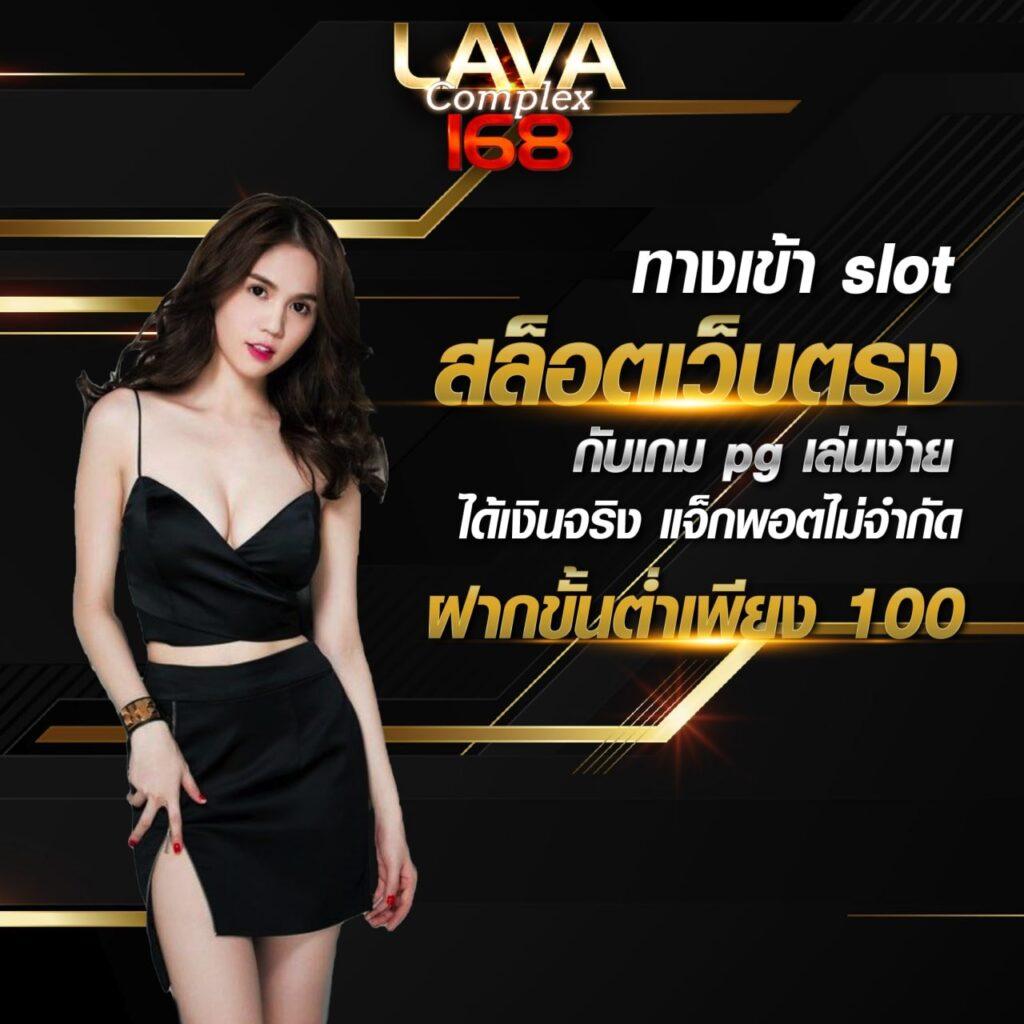 12bet มือถือ เว็บคาสิโนออนไลน์ยอดนิยมอันดับหนึ่ง ฟรีเครดิตมากมาย