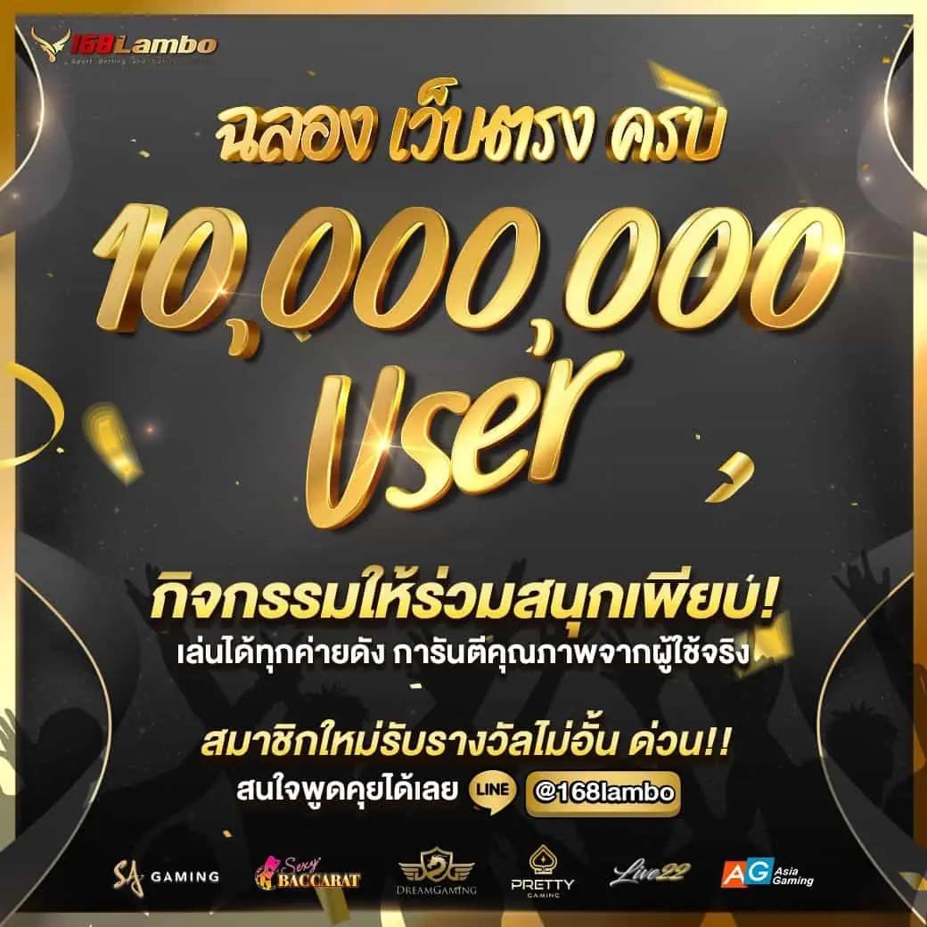 147สล็อต คาสิโนออนไลน์อันดับหนึ่งในไทย รวมความสนุกและโบนัสสุดคุ้ม