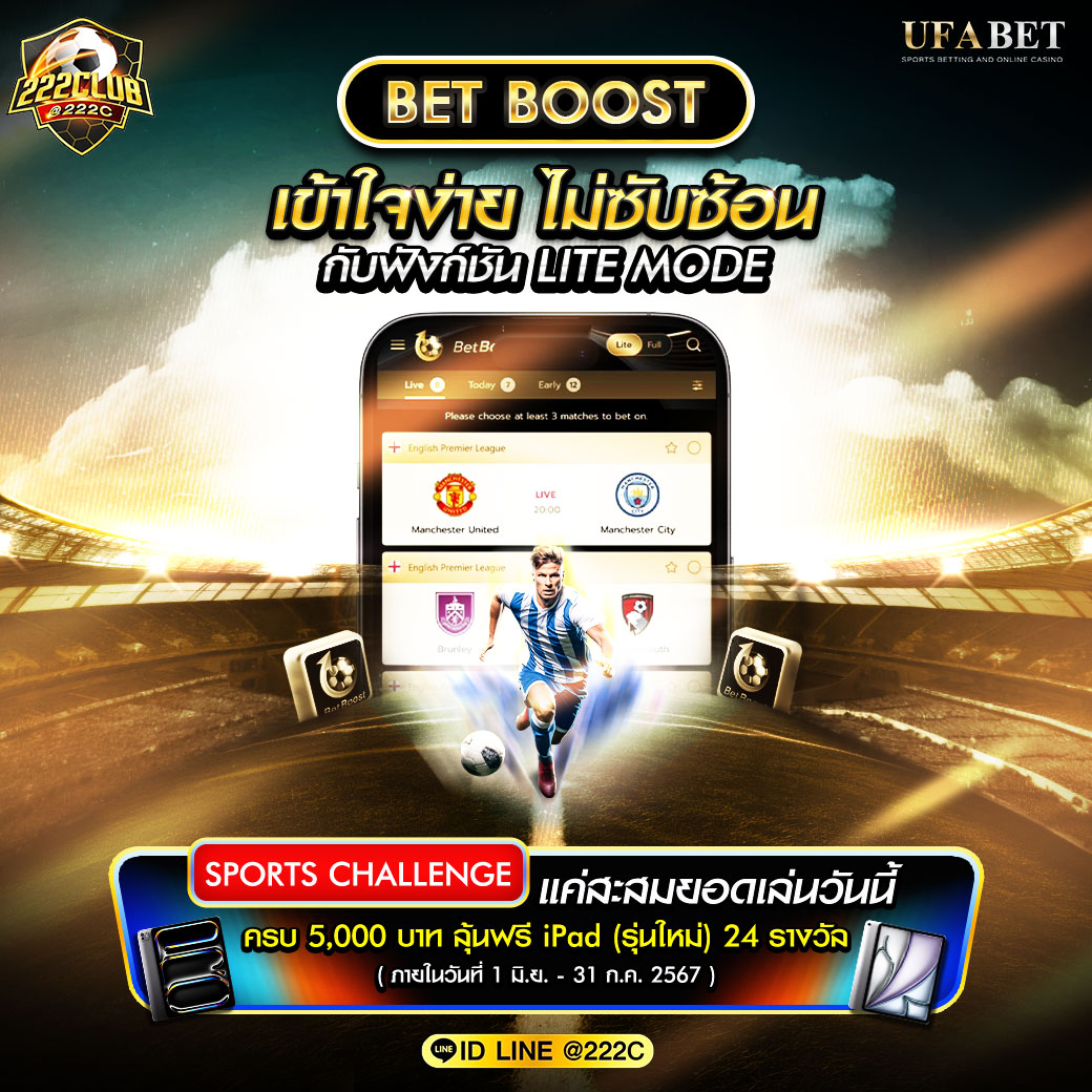 15 รับ 100 ยอด 200 ถอนได้ทันที โปรโมชั่นแรงสุดในไทย