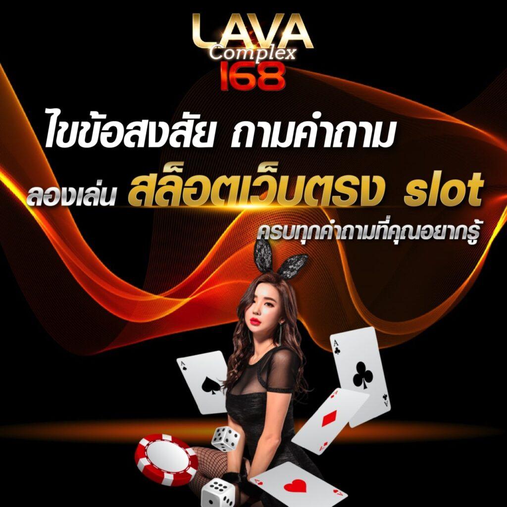 15 รับ 100 เลือกเกมสนุก ทํา 300 ถอน 100 วอ เลท ล่าสุด