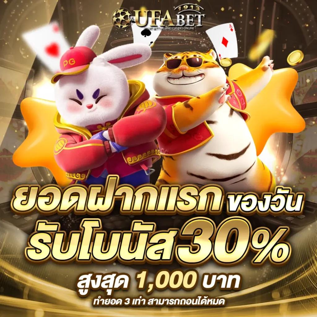 168 สล็อต เว็บตรง ยอดนิยม รวมเกมใหม่ล่าสุดในไทย