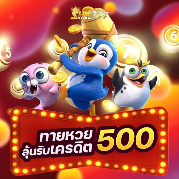 168pg เว็บเดิมพันสุดฮิต รวมเกมสล็อตและคาสิโนยอดนิยม