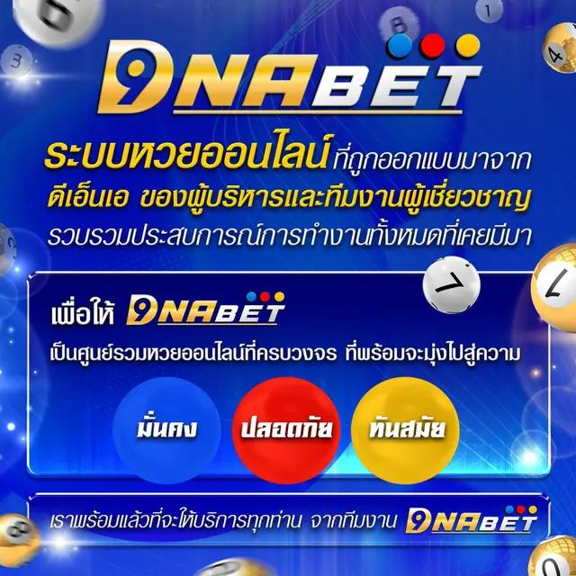 168pgสล็อต เว็บตรงเกมสล็อตยอดนิยมแห่งปี 2024