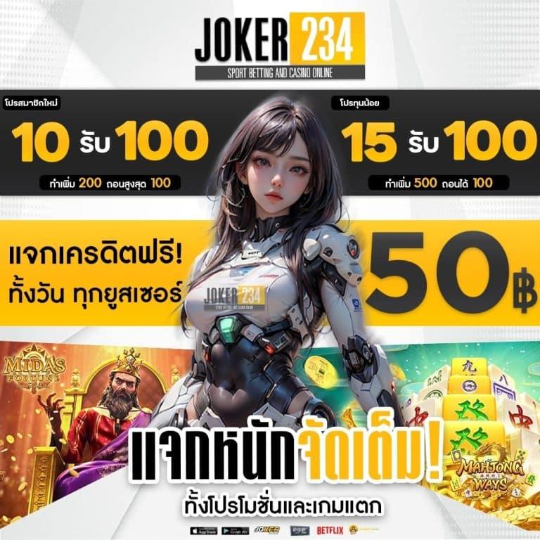 168vip คาสิโนยอดนิยม ระบบใหม่ล่าสุด ครบเครื่องทุกเกมเดิมพัน