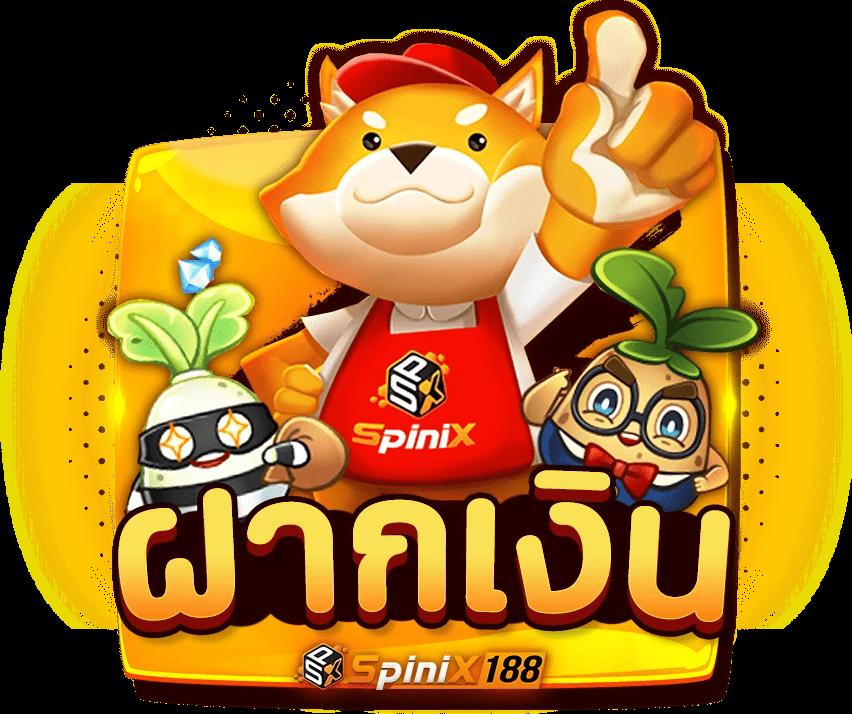 191 สล็อต เว็บเดิมพันออนไลน์ มั่งคง ปลอดภัย ฝาก-ถอนรวดเร็ว