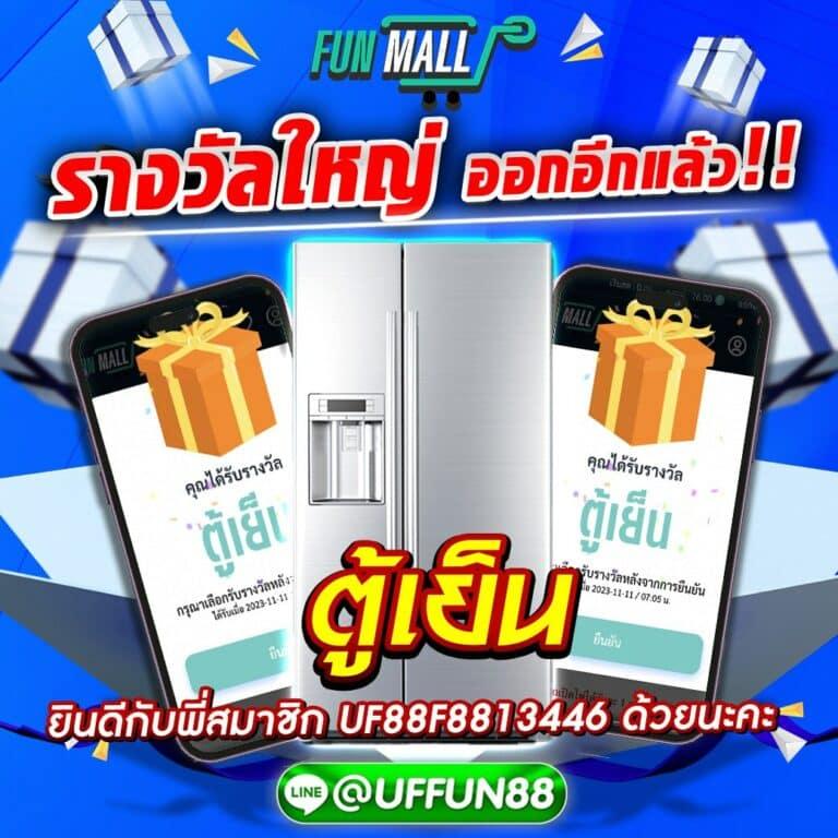 20รับ100 ทํา 200 ถอนได้100 รวมค่าย คาสิโนออนไลน์ เล่นง่าย จ่ายจริง