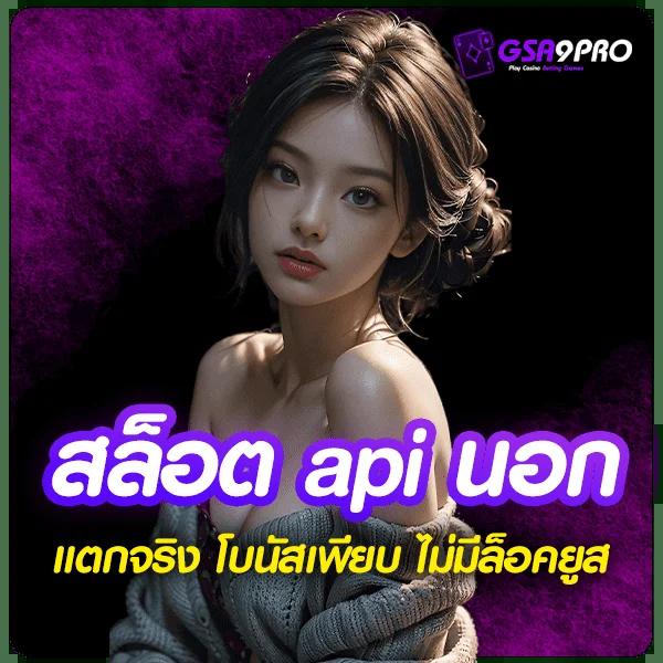 20รับ100ทํา300ถอน200 คาสิโนมาแรง เล่นง่าย จ่ายชัวร์ 2024