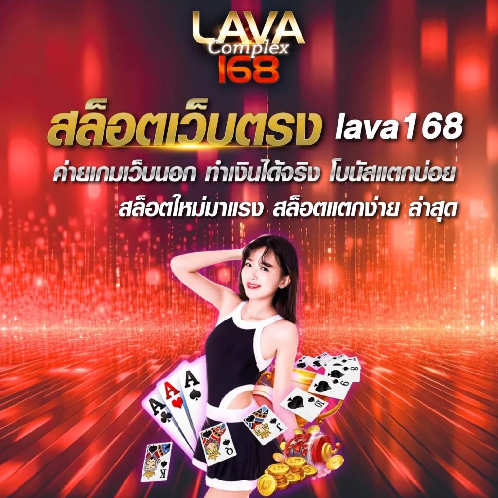 22fun คาสิโนใหม่ล่าสุด พร้อมโปรโมชั่นเด็ด โบนัสไม่อั้น