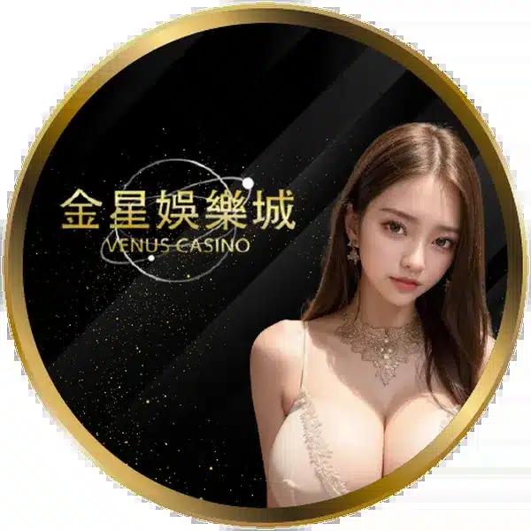 252สล็อต เว็บเดิมพันอันดับหนึ่ง เติมเต็มความสนุกสนานปลอดภัย มาตรฐานสูงสุด