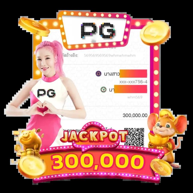 356สล็อต คาสิโนอับดับ 1 จบครบในเว็บเดียว แจกเครดิตฟรีทุกวัน