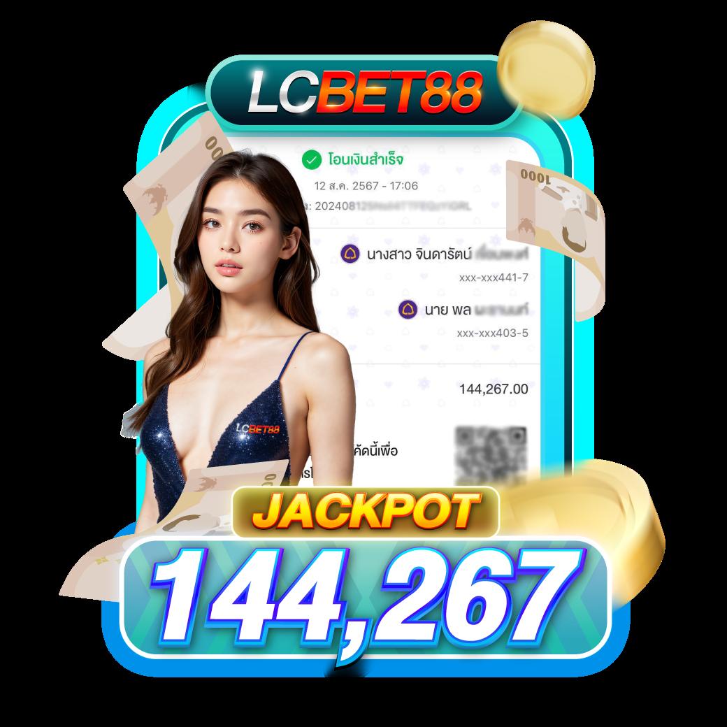 35slot สล็อตออนไลน์ เว็บตรง ฝากถอนออโต้ ไม่มีขั้นต่ำ 2024