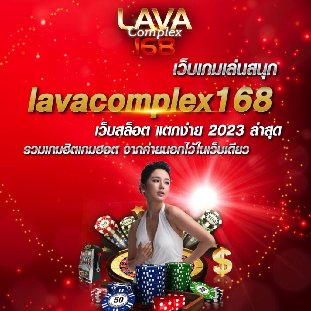 38tha คาสิโนออนไลน์อันดับหนึ่ง บริการสุดพรีเมียม สร้างรายได้ง่าย ๆ