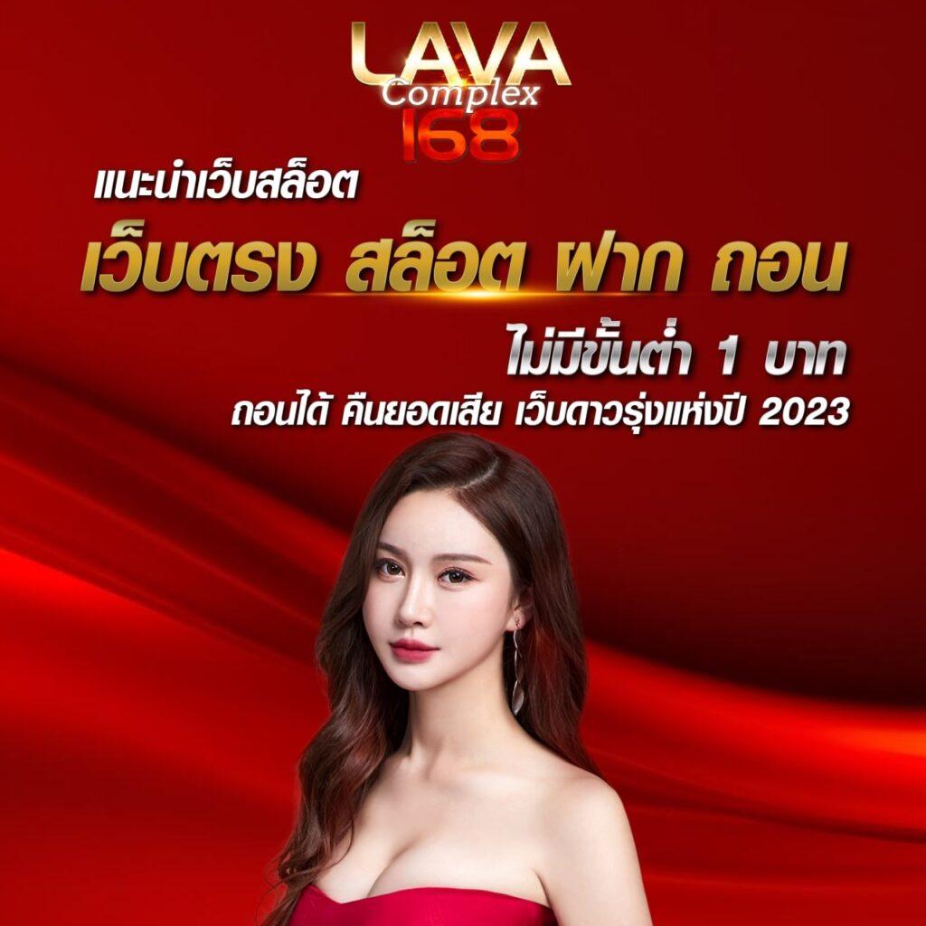 38สล็อต เว็บตรง รวมเกมแตกง่าย จ่ายเต็ม ทุกยอดเดิมพัน