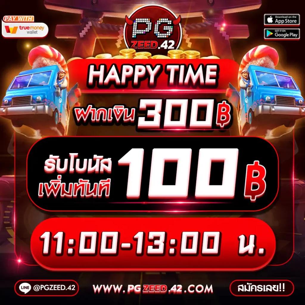 3K สล็อต คาสิโนออนไลน์อันดับหนึ่ง รวมเกมใหม่ล่าสุด 2024
