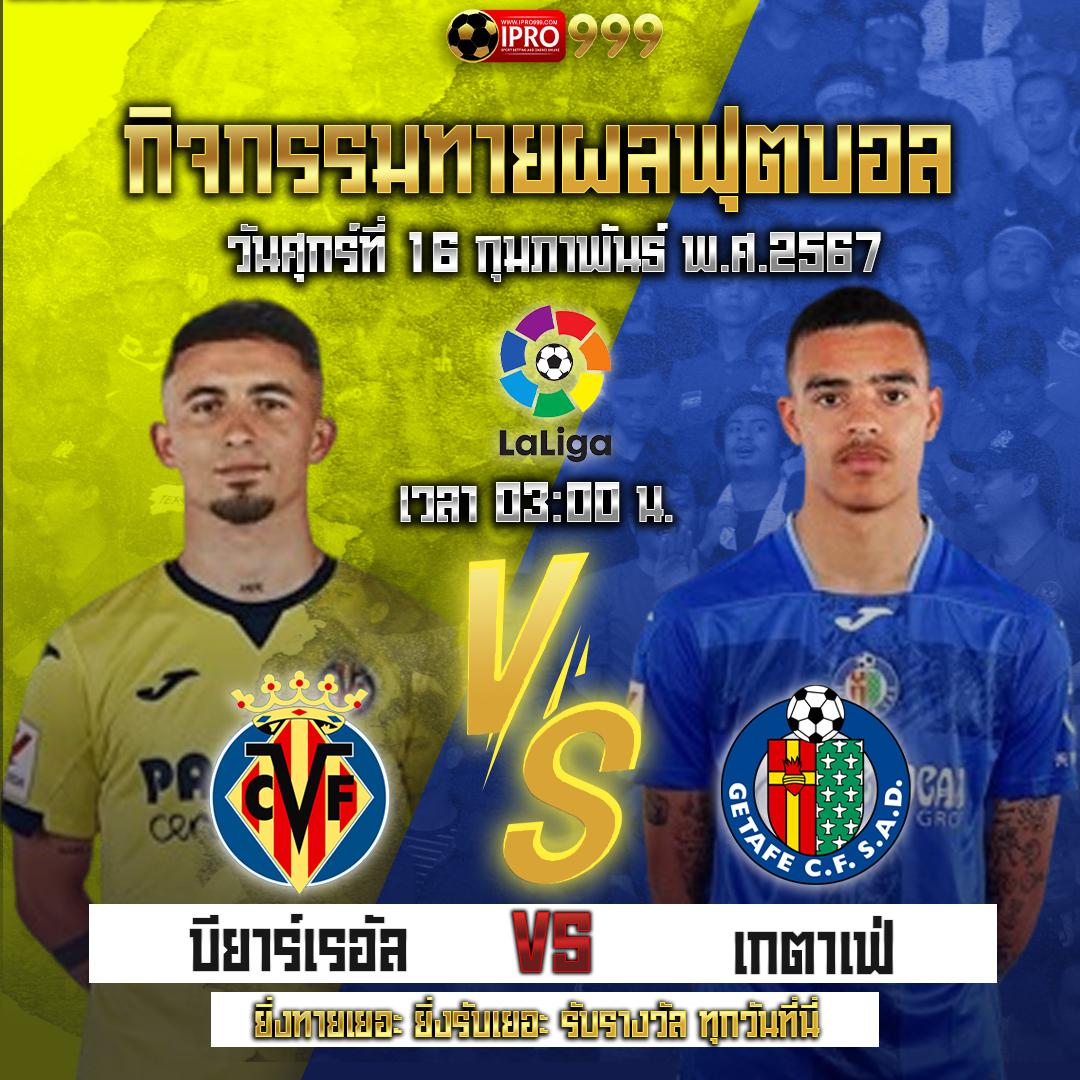 3kออโต้ คาสิโนออนไลน์ครบวงจร ระบบออโต้สุดล้ำ ทดลองฟรีวันนี้