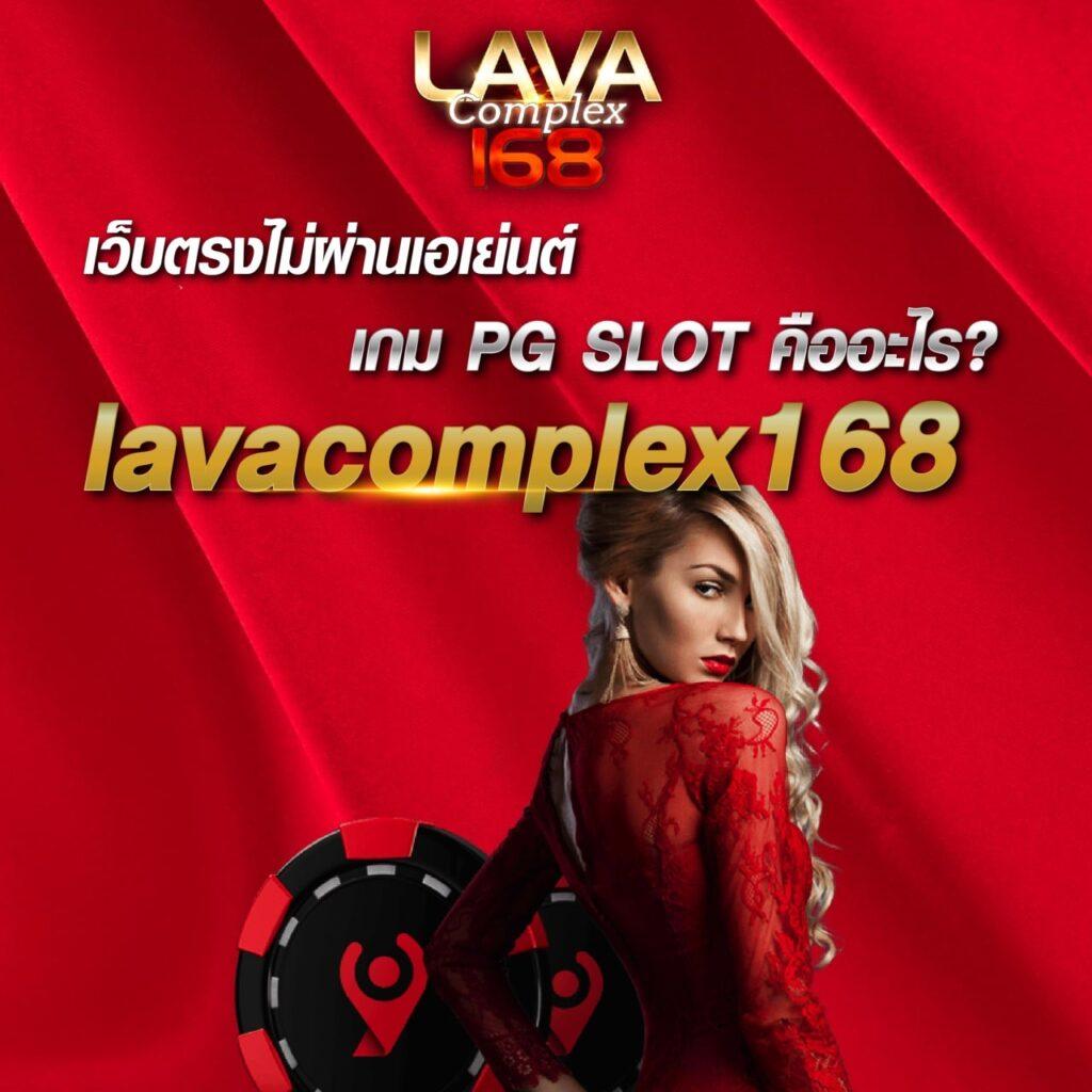 4x4 Slot คาสิโนออนไลน์อันดับหนึ่ง ครบเครื่องในการเดิมพันปลอดภัยมั่นใจ