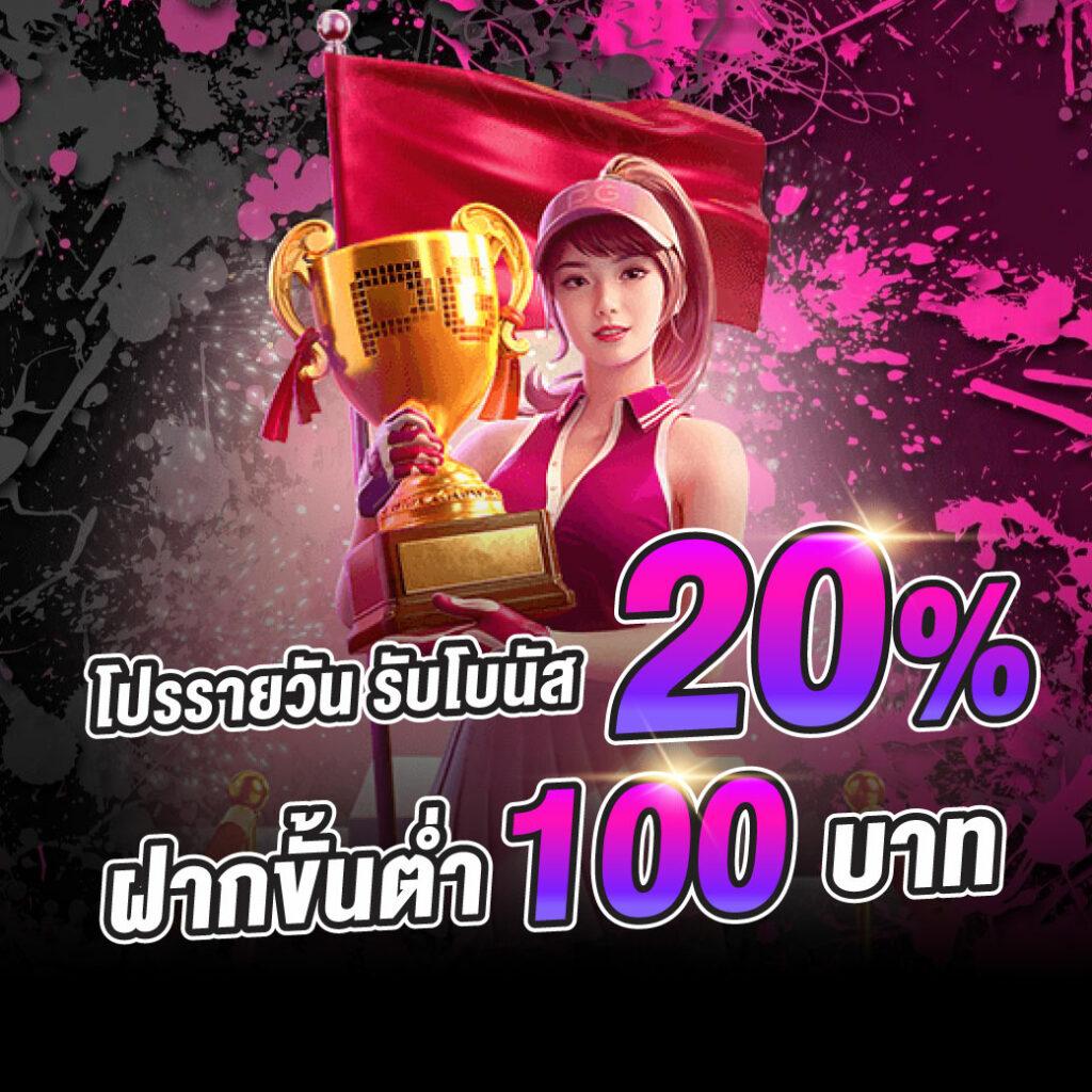 4x4bet login ศูนย์รวมเกมสล็อตและคาสิโนอันดับหนึ่งในไทย