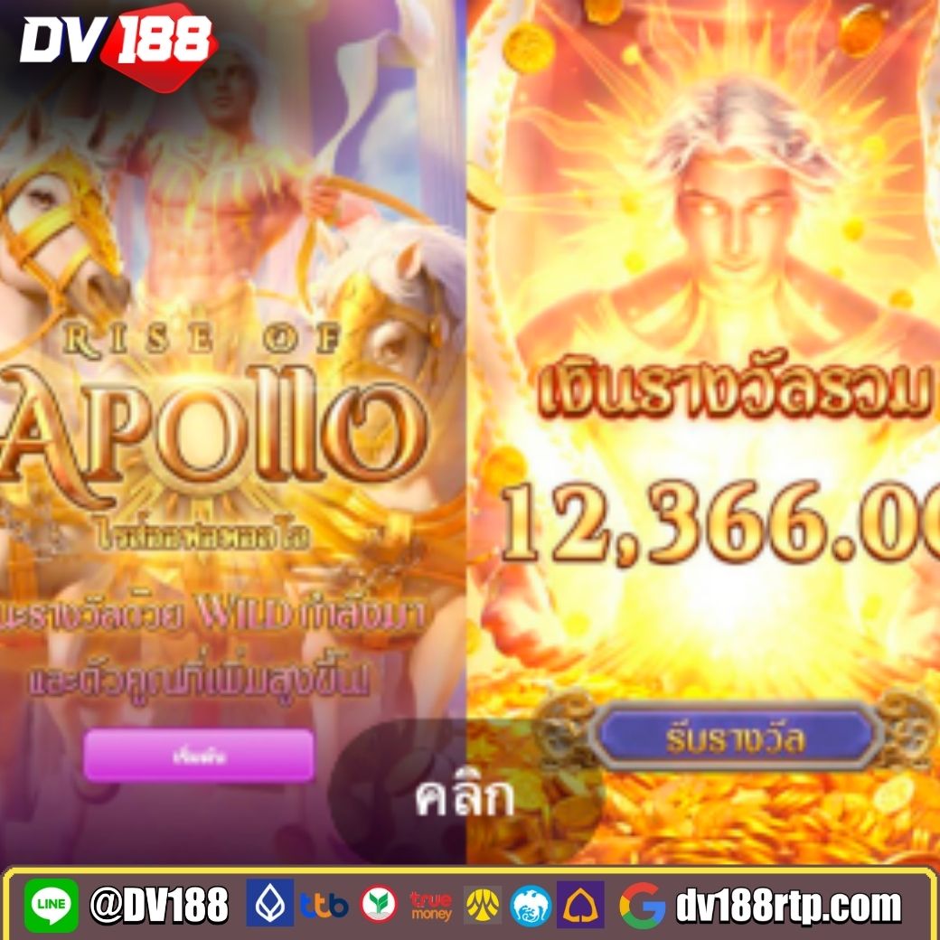 4x4slot คาสิโนสดและสล็อต เว็บตรง อัปเดตเทรนด์ใหม่ล่าสุดในไทย