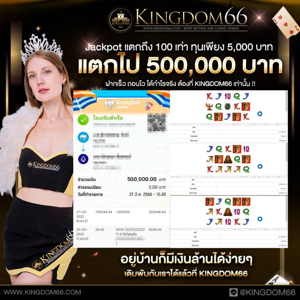 4x4สล็อต คาสิโนออนไลน์สุดฮิต ล่าสุดแห่งปี 2024 เล่นง่าย จบครบในเว็บเดียว