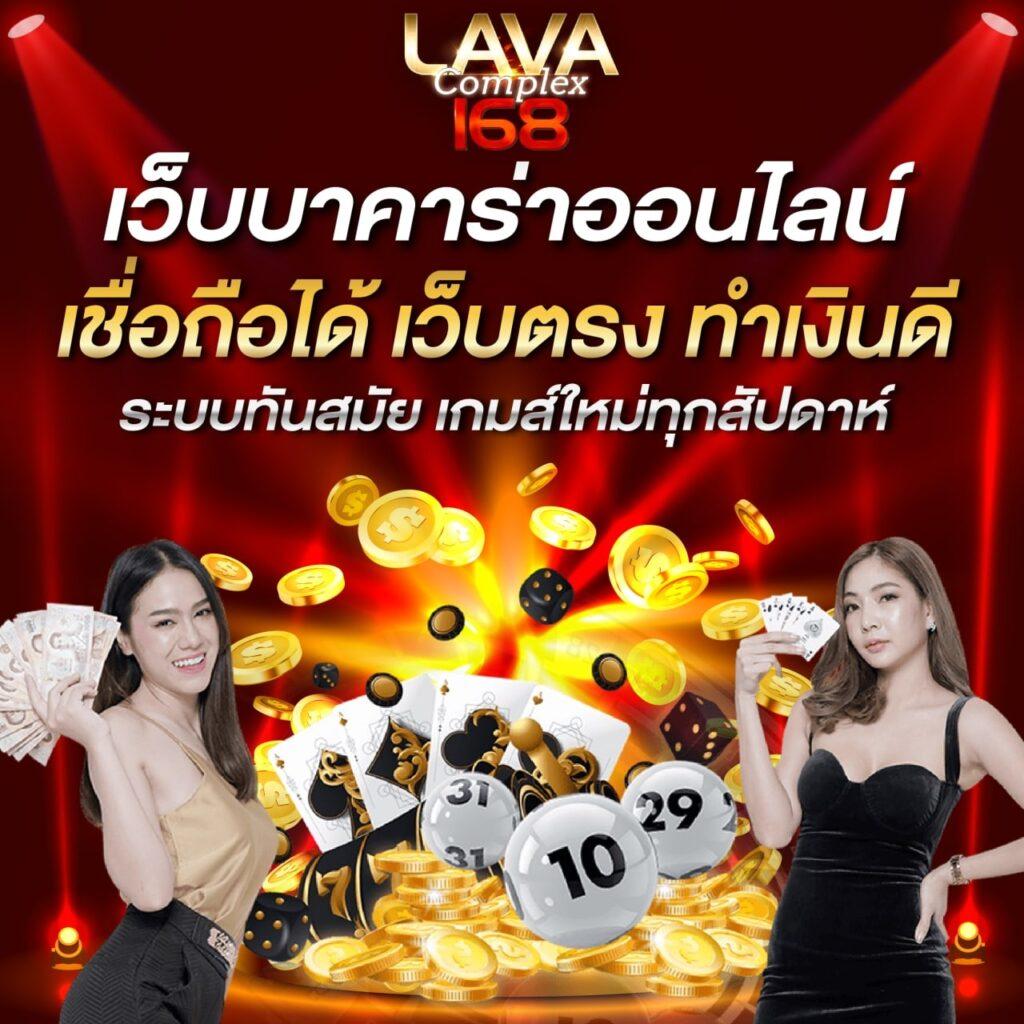 555 สล็อต แหล่งรวมเกมสล็อตคุณภาพ สร้างรายได้ง่ายที่สุดในไทย