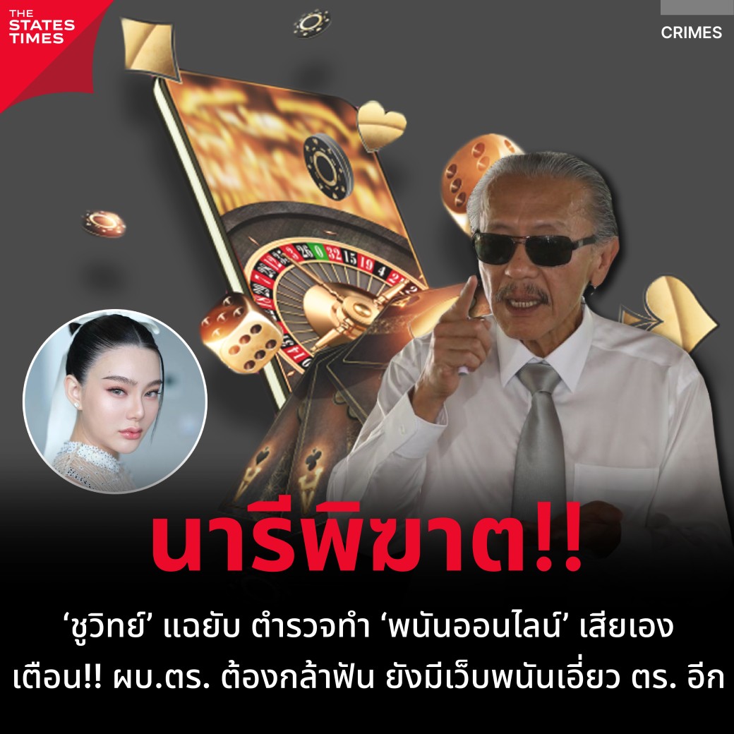 55gaga slot เว็บตรง เกมฮิตใหม่ล่าสุดออนไลน์ 2024 ได้เงินจริง