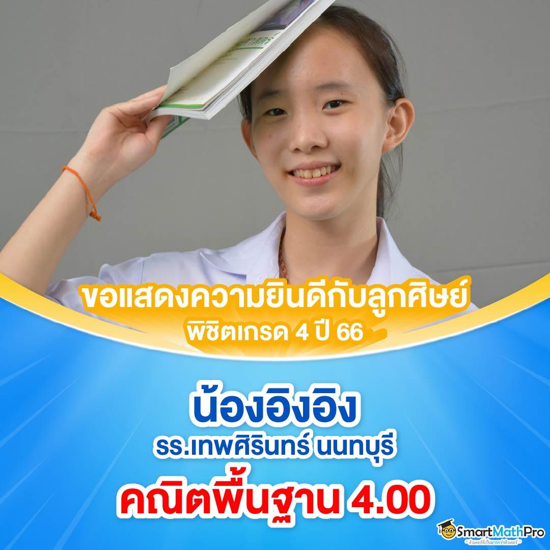 5บาทรับ100 คาสิโนครบวงจร ทำกำไรสูงสุด สล็อตออนไลน์ดีที่สุด