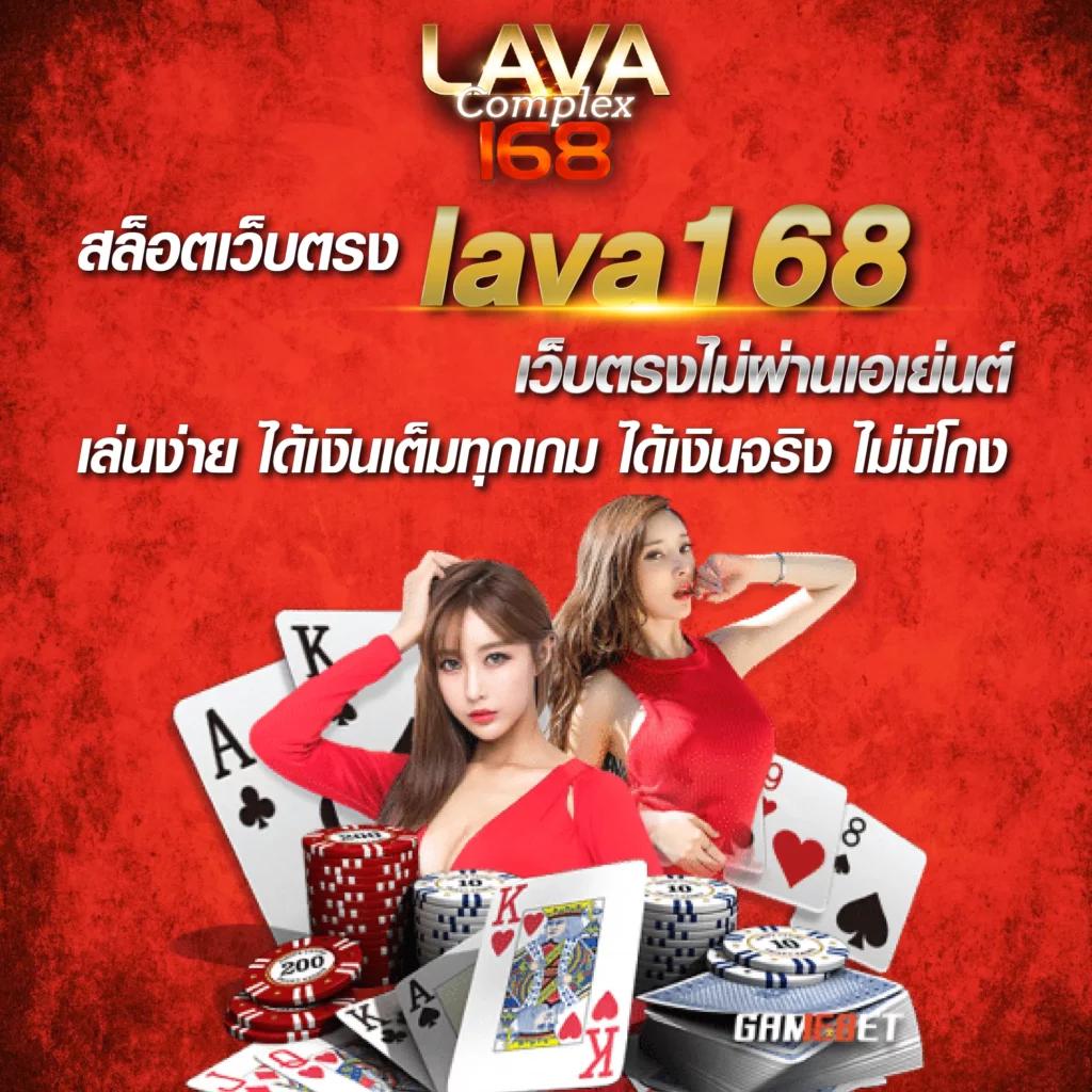 666สล็อต แหล่งรวมเกมสล็อตออนไลน์ แจกหนักจ่ายจริง พร้อมโปรโมชั่นเด็ด