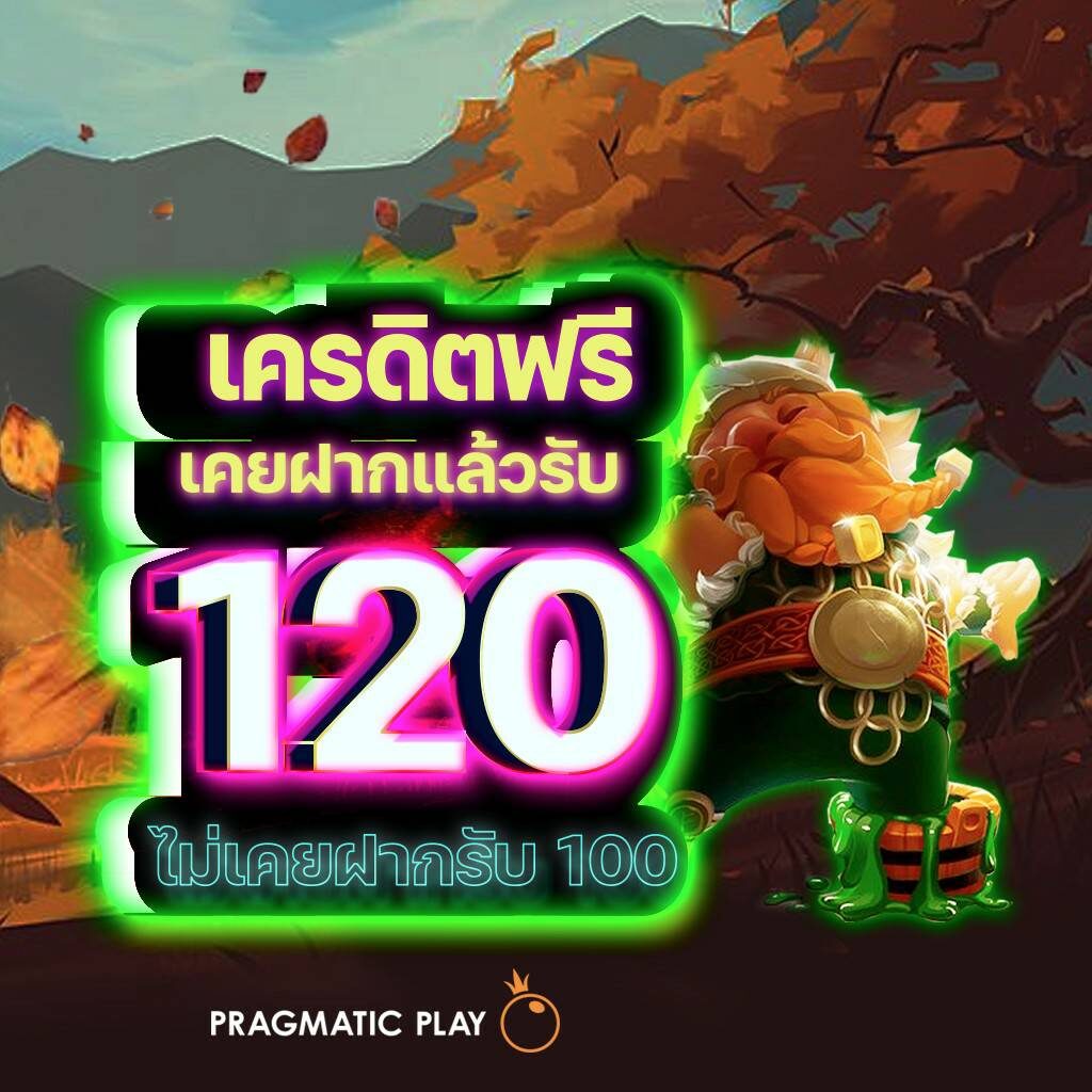 689 สล็อต คาสิโนครบวงจร ระบบทันสมัยมั่นใจในความปลอดภัย