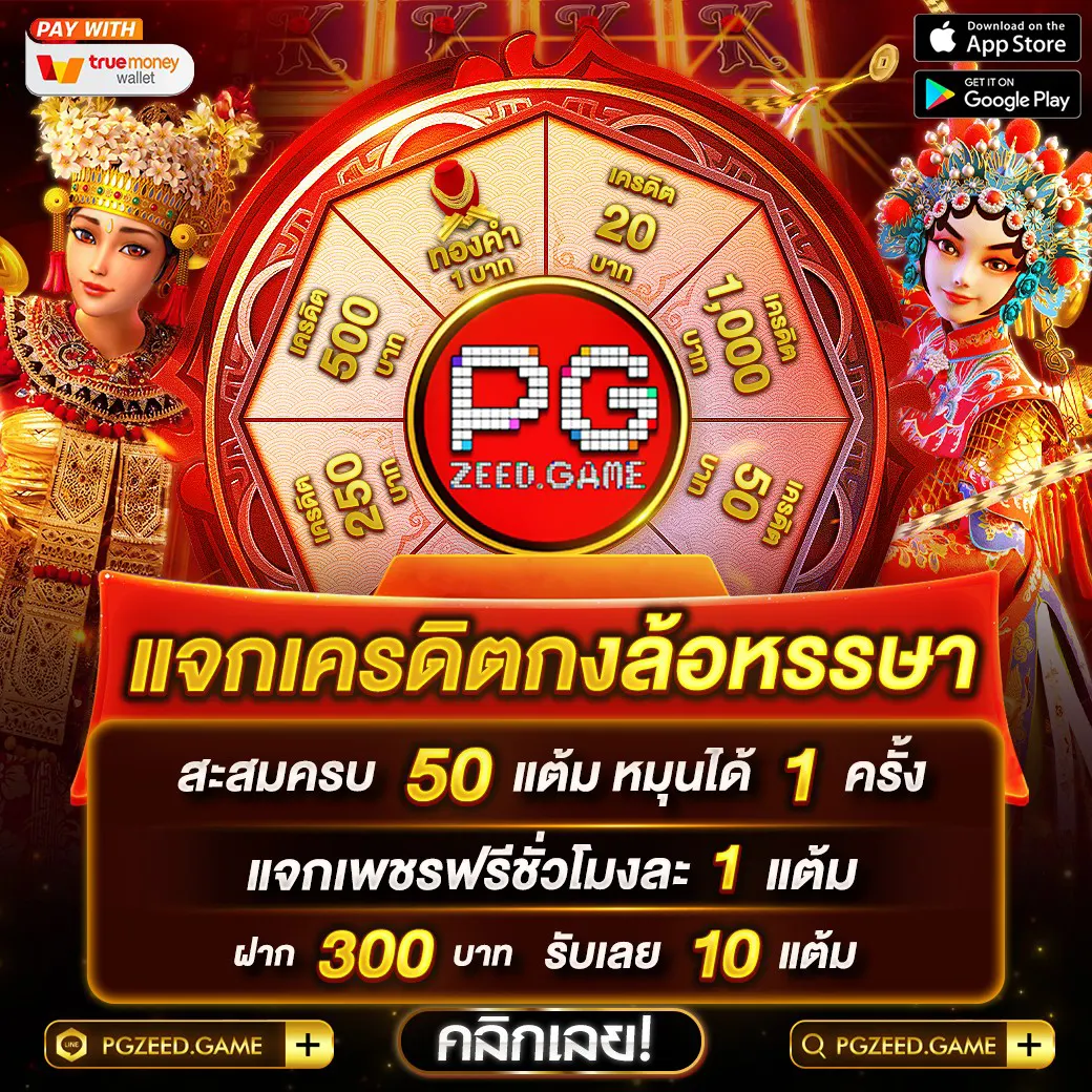 69bet คาสิโนออนไลน์ทันสมัย เล่นง่าย จ่ายจริง ตลอด 24 ชม.