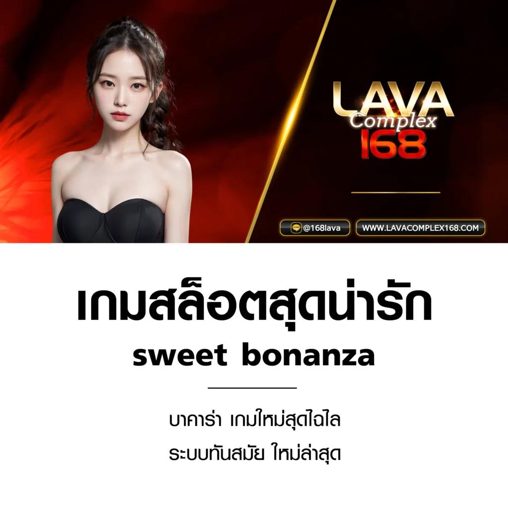 69สล็อต แหล่งเดิมพันครบวงจร ฝากถอนรวดเร็วทันใจ พร้อมโปรโมชั่นมาแรง
