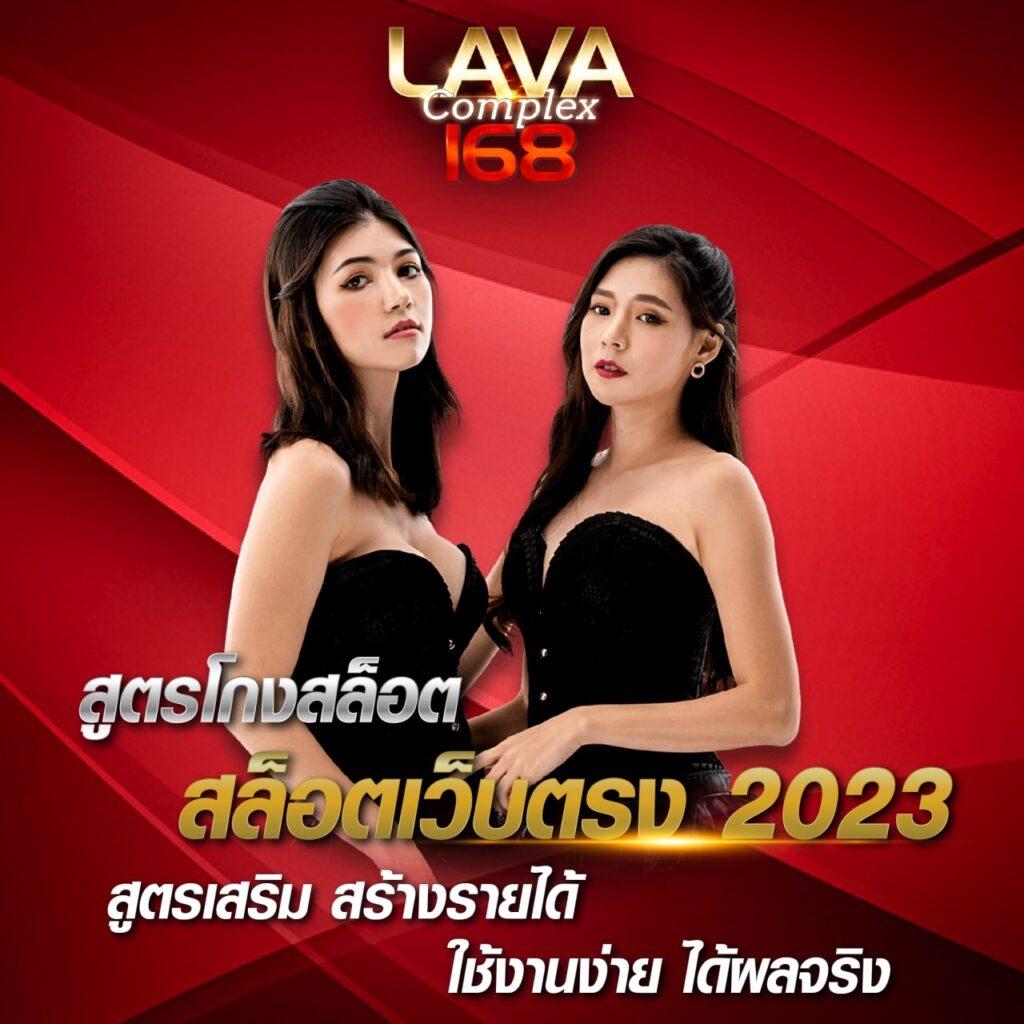 711สล็อต คาสิโนชั้นนำ สล็อตเว็บตรง ระบบทันสมัย มั่นคง แจกโบนัสหนัก