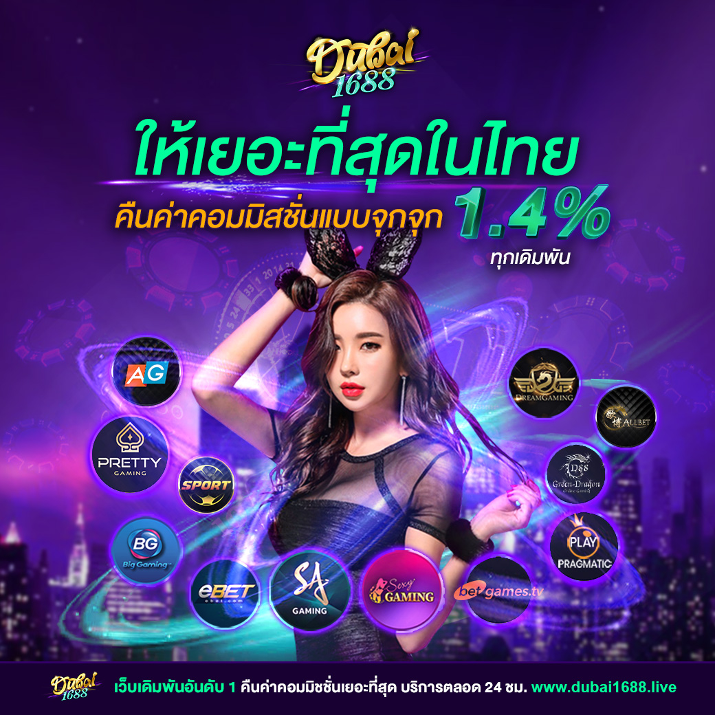 75r สล็อต เว็บเดิมพันอันดับหนึ่ง รีวิวเกมเด็ด แจ็คพอตแตกง่ายที่สุด