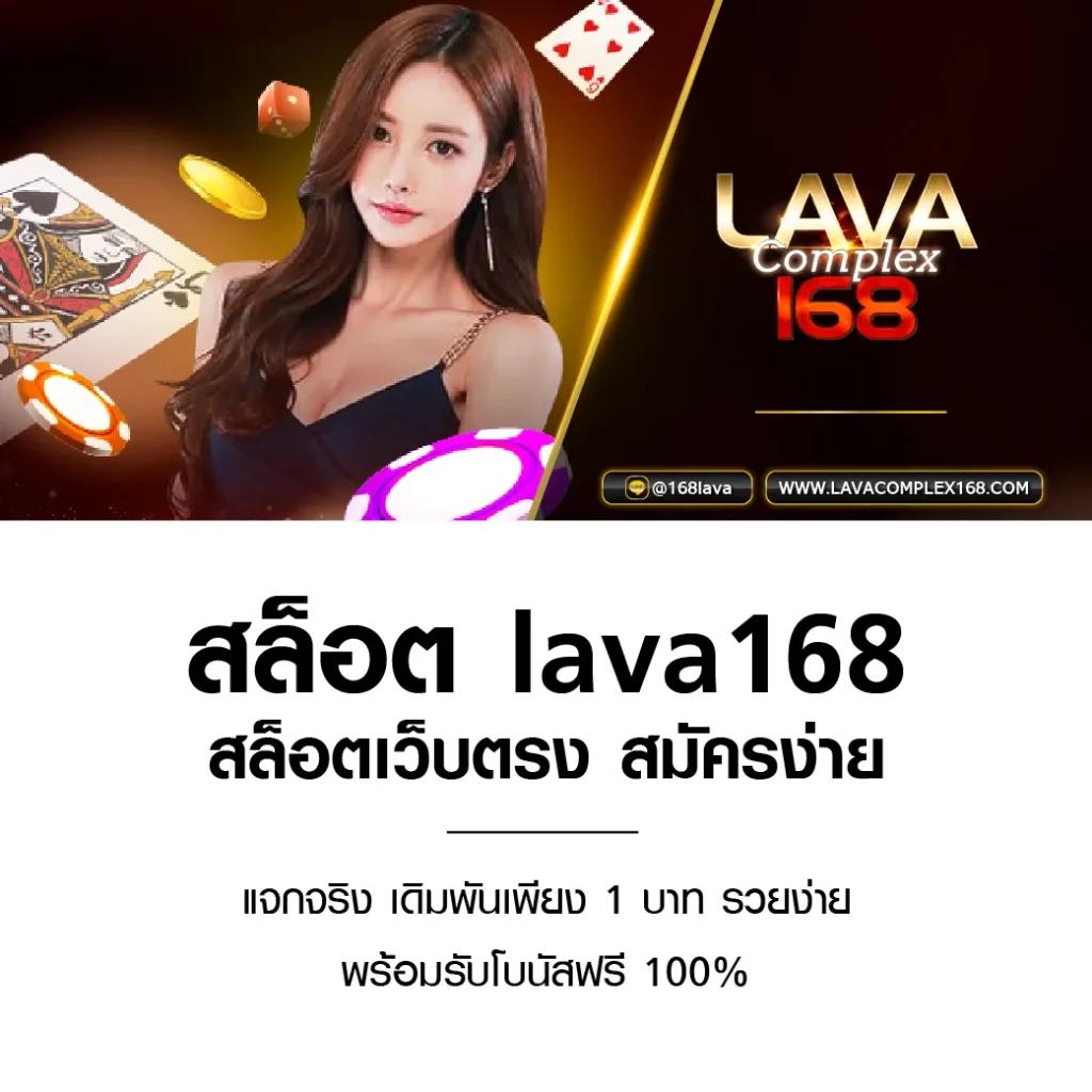 777 สล็อต เว็บตรงอันดับหนึ่งในการเดิมพันออนไลน์ยอดนิยมที่สุด