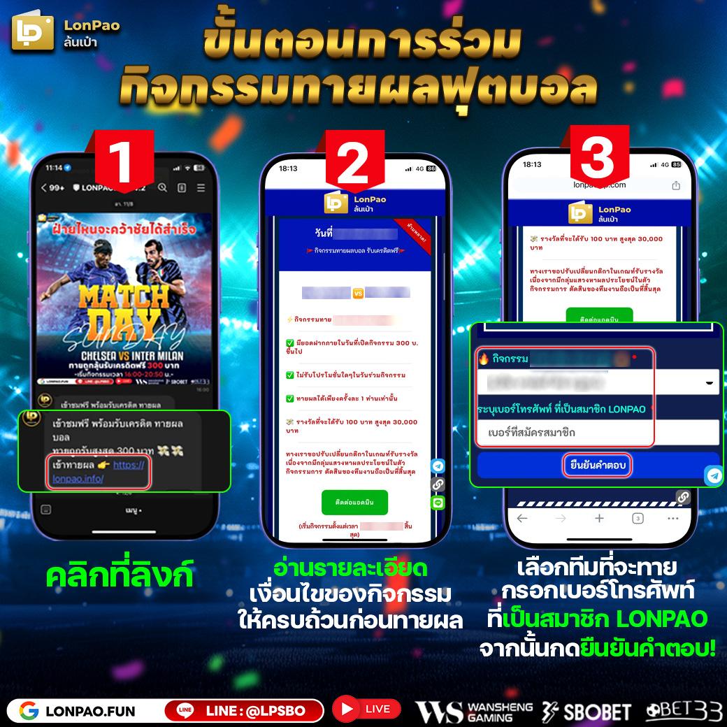 789km คาสิโนออนไลน์อันดับหนึ่ง บริการสุดพรีเมียม เล่นง่ายจ่ายจริง
