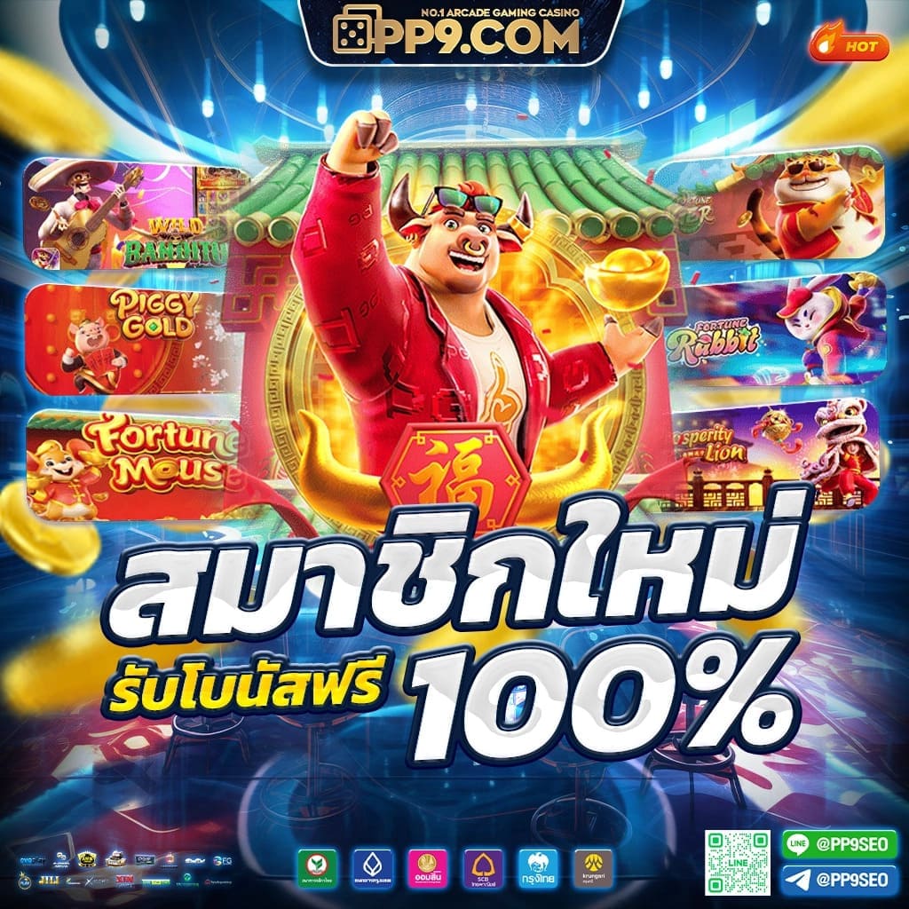 799สล็อต แพลตฟอร์มคาสิโนออนไลน์สุดฮิต เล่นง่ายได้เงินจริง24ชั่วโมง