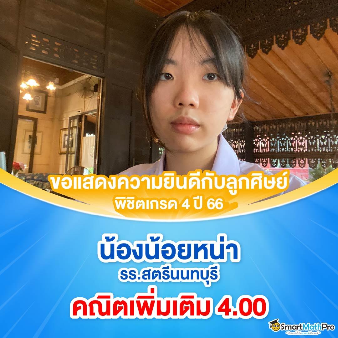 7cm livescore เว็บพนันบอลอันดับหนึ่ง เว็บตรงไม่ผ่านเอเย่นต์