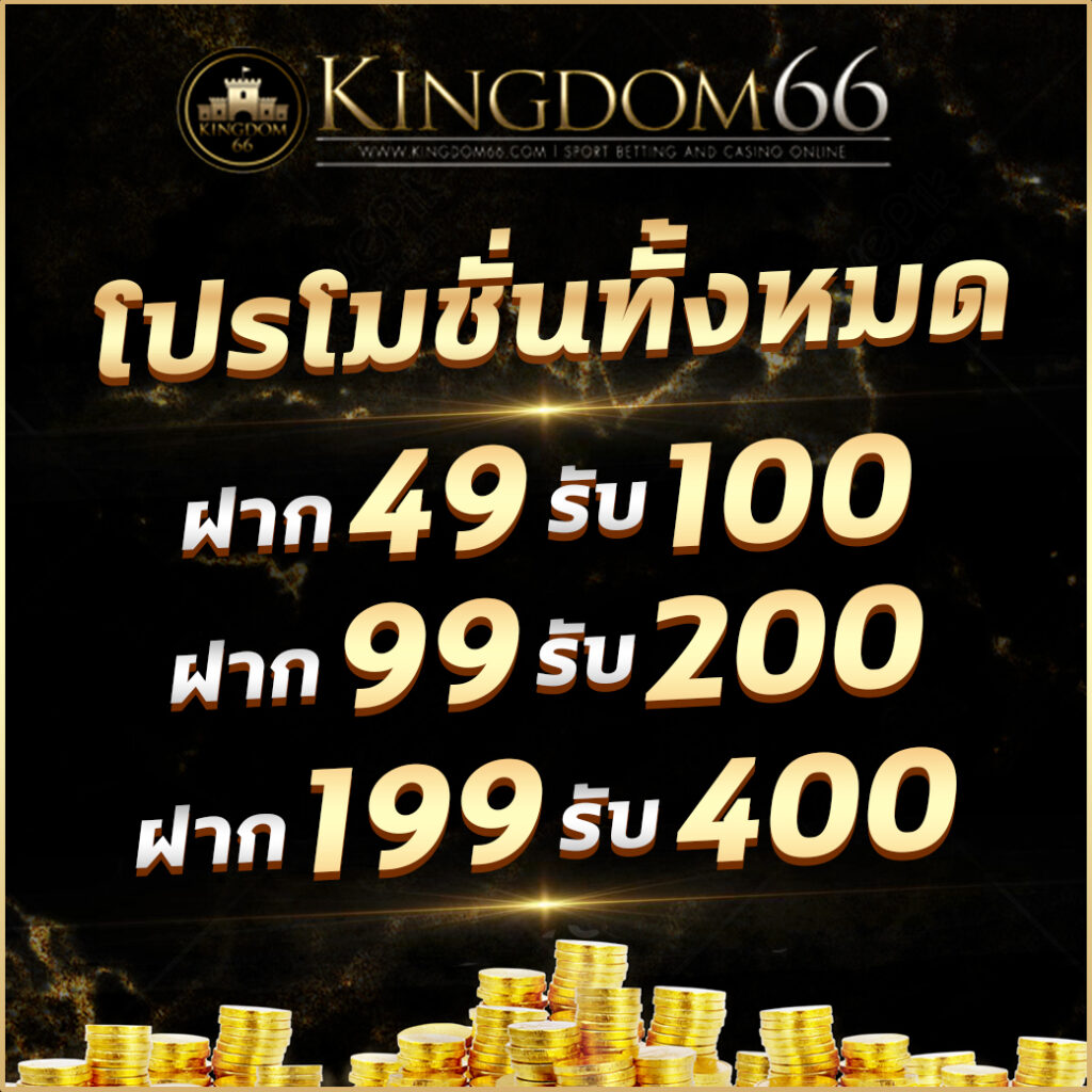 7m Livescore 2in1 เว็บรวมเกมดัง คาสิโนและกีฬาอันดับหนึ่งในไทย