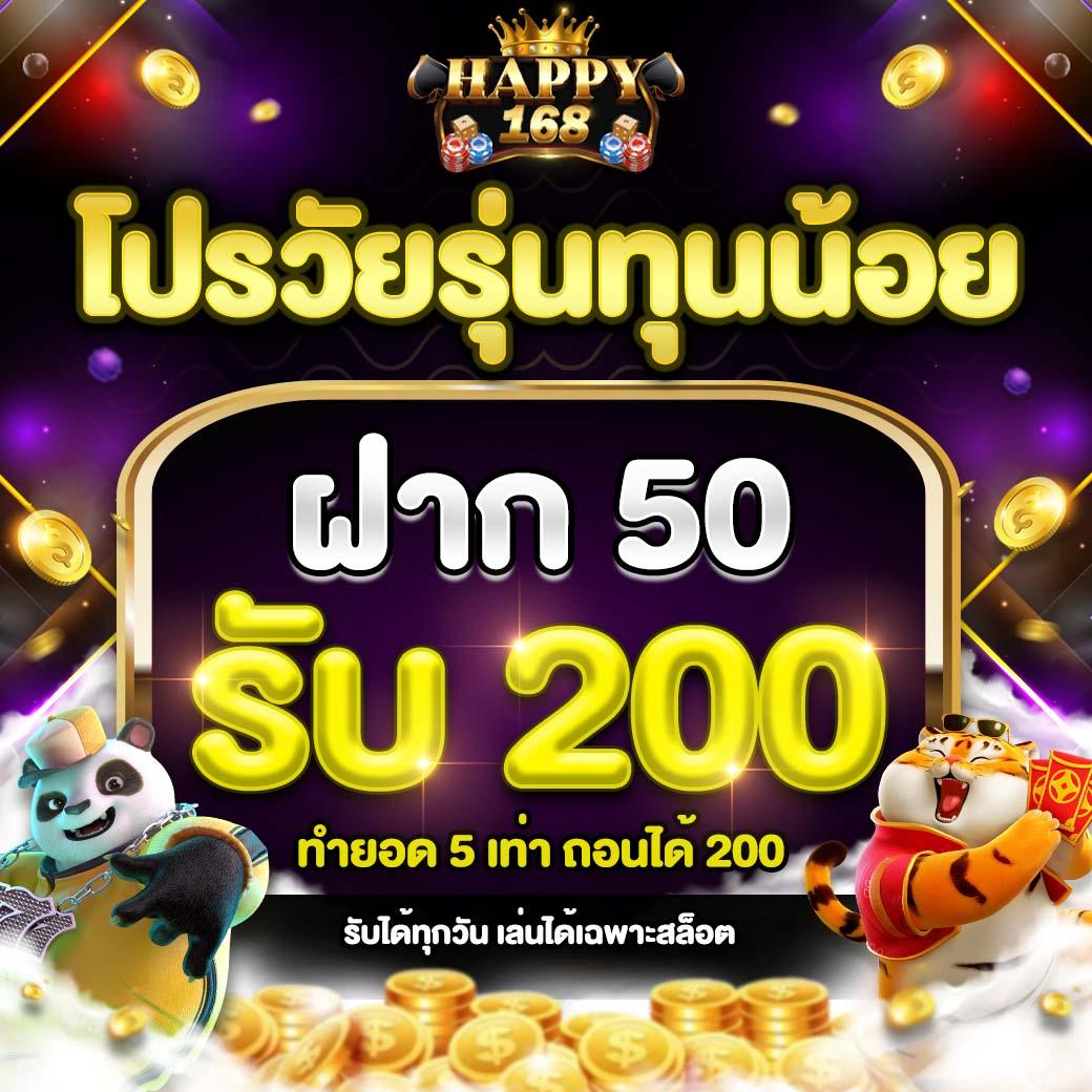 7m Livescore คาสิโนออนไลน์ แทงบอล บาคาร่า ฝาก-ถอนไว 24 ชม