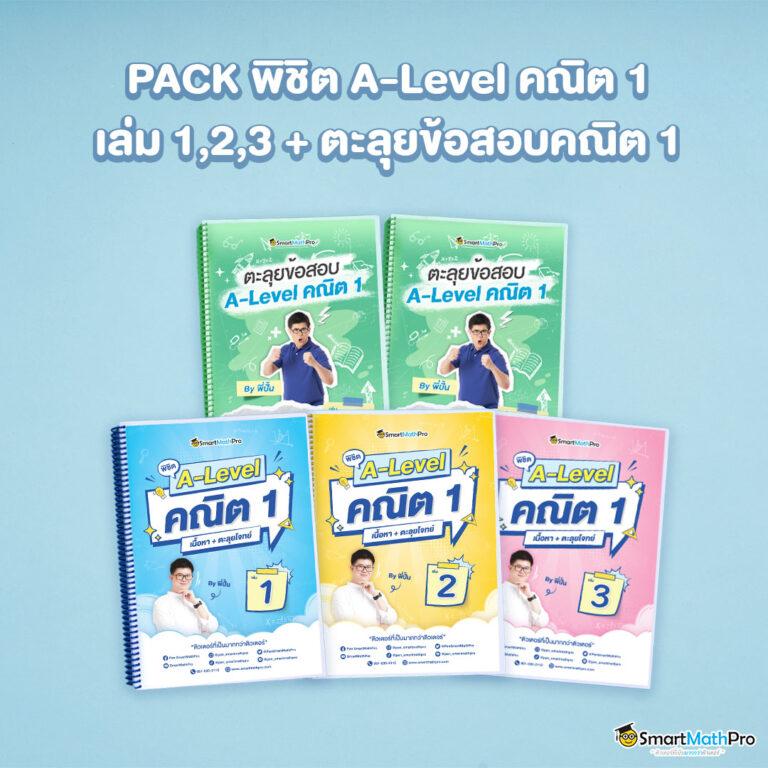 7m ผล บอล สด คาสิโนสด บริการครบวงจร สมัครง่าย ปลอดภัย 2024