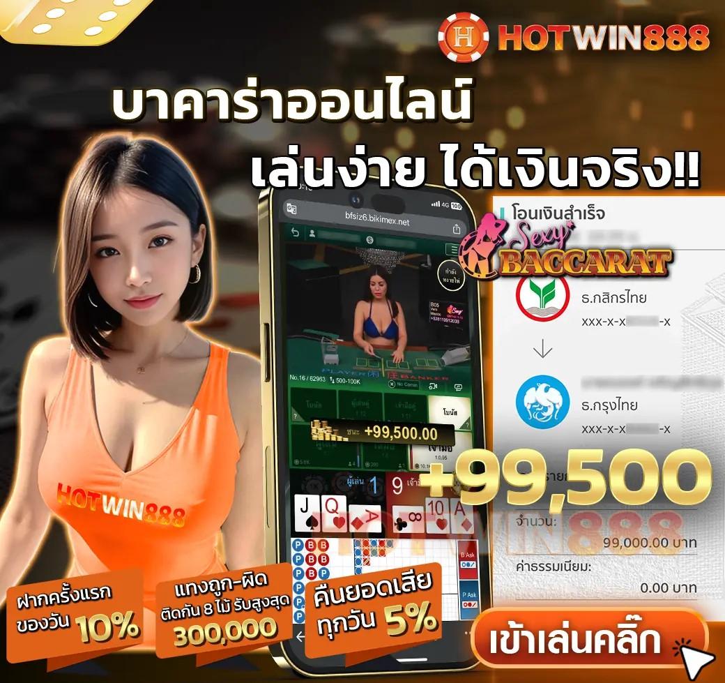 7m ผล บอล เดิมพันง่าย จบครบในเว็บเดียว มาตรฐานระดับโลก