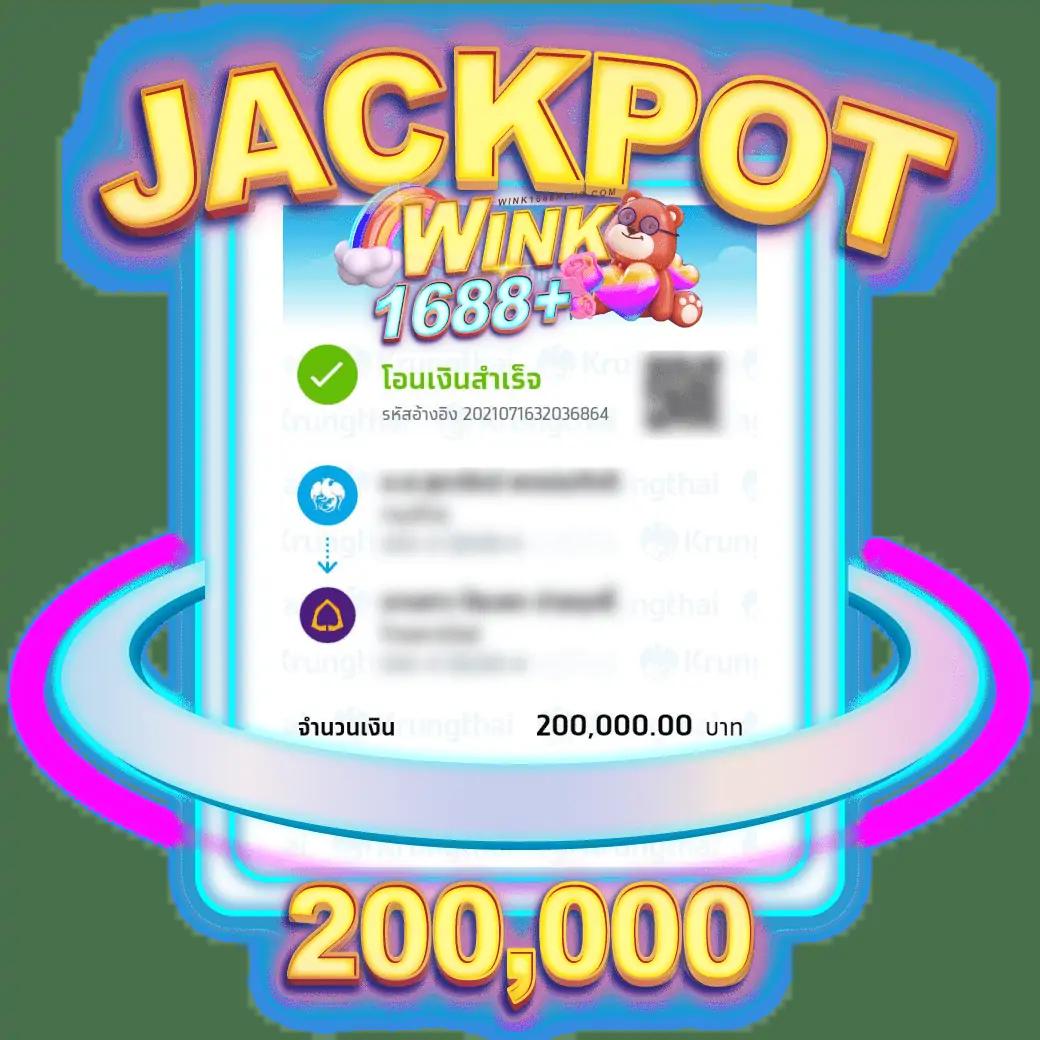 7m ผลบอลเมื่อคืน วิเคราะห์ผลและสถิติล่าสุดในการเดิมพันออนไลน์