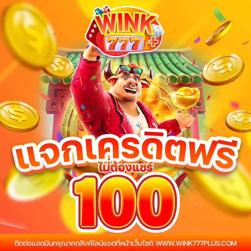7mscore คาสิโนออนไลน์รวมเกมมาตรฐานระดับโลก เปิดระบบทันสมัยที่สุดในไทย