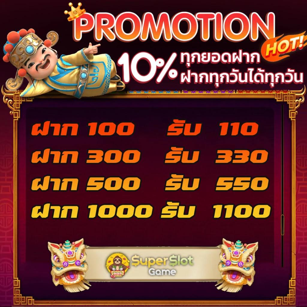 7mthai คาสิโนออนไลน์และเกมพนันอันดับหนึ่งในไทย แทงบอล คาสิโนสดได้เงินจริง