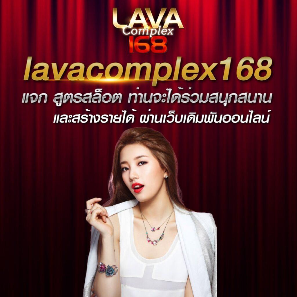 7mวิเคราะห์บอล คาสิโนสด เช็คผลอัปเดตล่าสุดทุกวัน