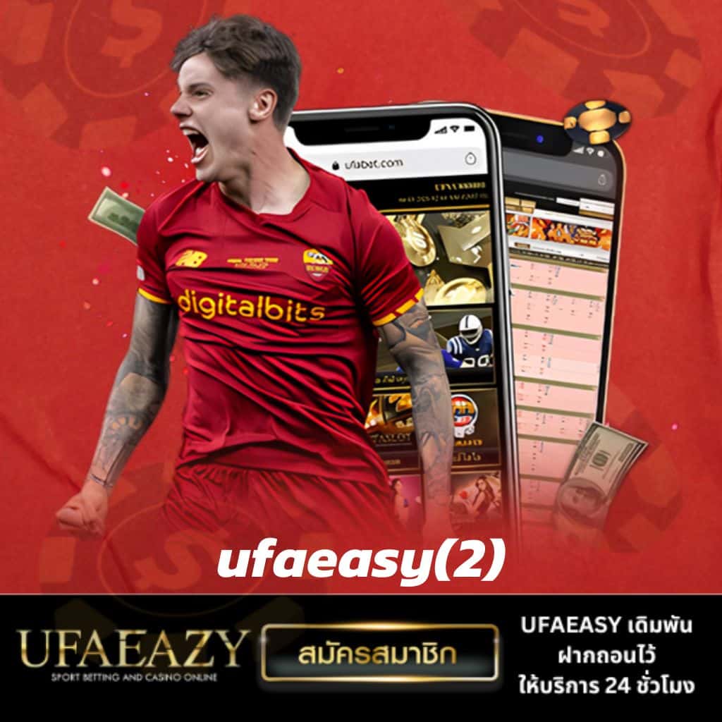 818king Slot สุดยอดเว็บพนันออนไลน์ โบนัสแตกง่าย มีความน่าเชื่อถือ