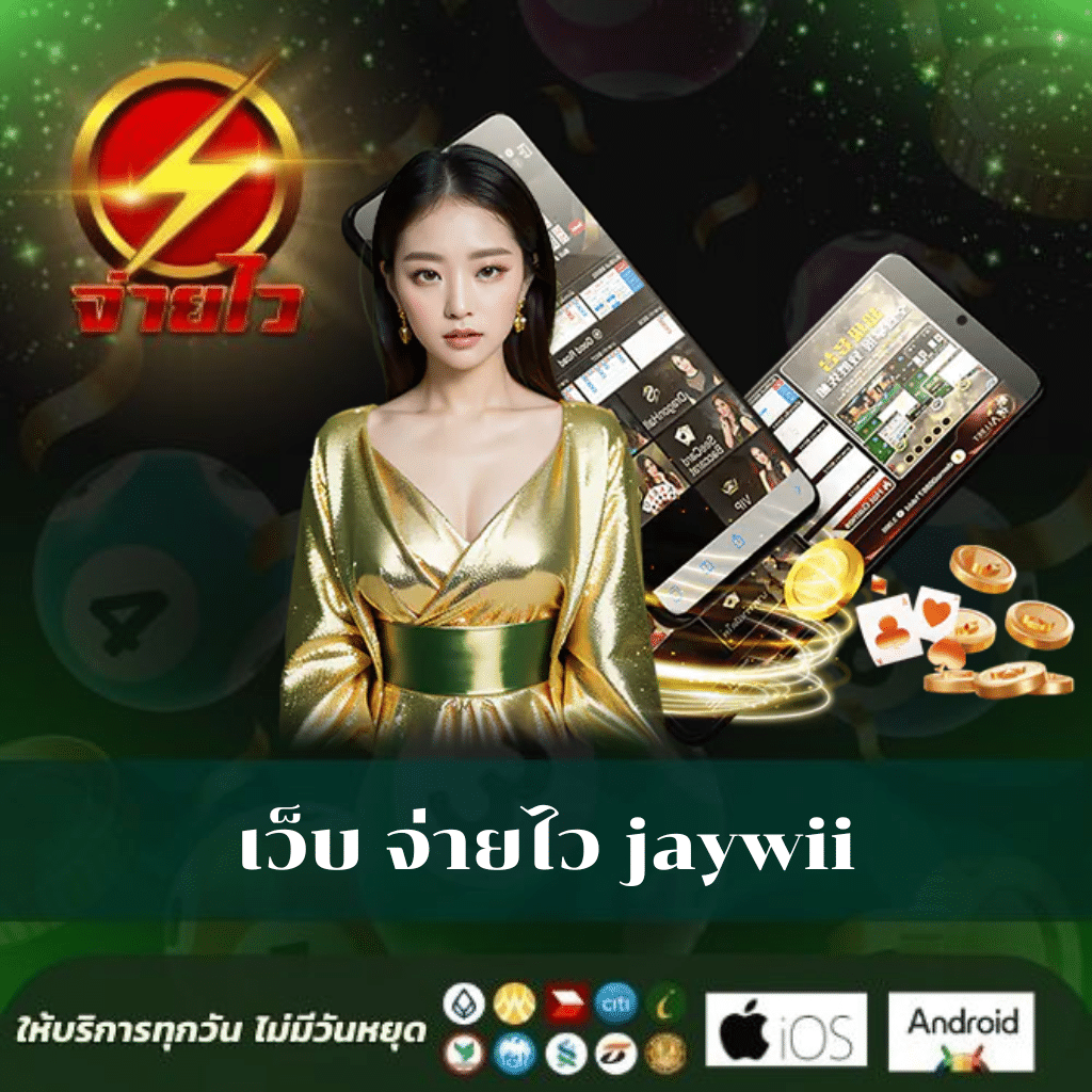 828สล็อต เว็บตรงรวมเกมสล็อตยอดนิยม 2024 มั่นคง ปลอดภัย